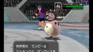 【実況】最少戦闘回数でポケモンコロシアムをクリア【その15】