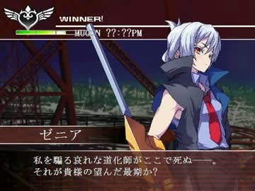 【MUGEN】水没＆逆流withとっつき娘 mission125【プレイヤー操作】