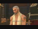 【実況】私のWitcher3⊿29