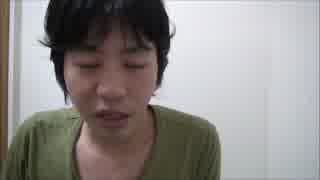 ＃９【レンタル恋愛】お前メッチャ気持ちよさそうな顔してたんだけど