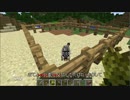 [minecraft]恐竜を求めて　その５[JurassiCraft]