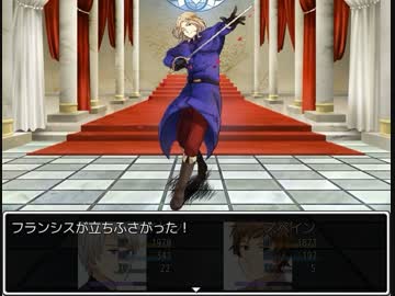 【APヘタリア】君と帰りたいＲＰＧ -国ヘタ- 【Part 9】