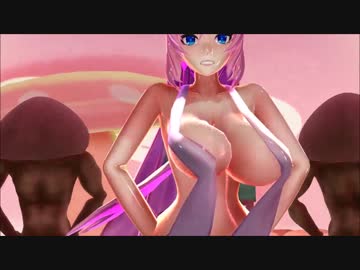 【MMD】黒光りしたカサと・・・巡音ルカもウマウマしたいお年頃