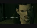 【MGS2】ヘタレギアソリッド【初見実況】part.6