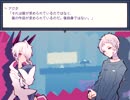 【実況】友達作りADV「1bitHeart」とじゃれあう　Part2