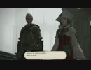 【FF14】ふぁらの紀行録　裁縫師Lv60