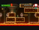 新・ゲーム実況は１日１分まで！ 80