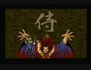 （実況）サムライSPIRITSをだらだら一人プレイ　その２