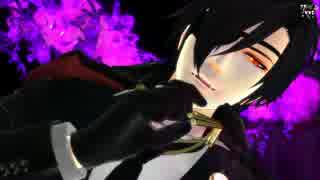 【MMD刀剣乱舞】逃げたらだめだよ？part1【着せ替え光忠】