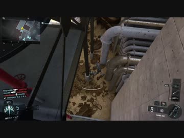 【ＢＯ３】真の敵は味方だったでござる