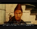 【Oblivion】Oblivion異世界記38【プレイ動画】