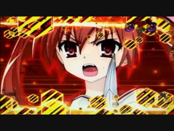 CR緋弾のアリア FPL bullet40