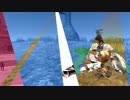 【ゴマキャップ実況】新米モンクとぼっちナイトのFF11 Part118