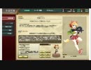 ドブ川のほとりでシューティングガール実況　part5