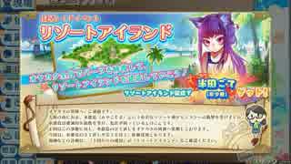 人気の 最大値の人 動画 19本 ニコニコ動画