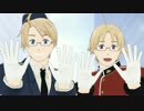 【APヘタリアMMD】ほくべいELECT【自作モデル】