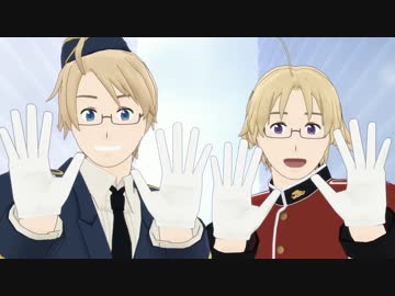 【APヘタリアMMD】ほくべいELECT【自作モデル】