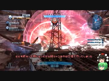 【ガンブレ2】ゆっくりの中のガンプラ mission：71【縛りプレイ】