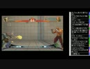 TOPANGATVﾆｺﾆｺ版 サンボン!(フラボン) (2/6) 2015.8.21