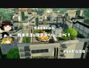 【ゆっくり実況】ガチマッチでカンスト目指す　Part.6【スプラトゥーン】