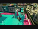 イカエンジョイ勢おっさんがやるスプラトゥーン81
