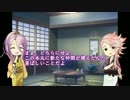 【刀剣乱舞】堀川国広式兄弟卑屈脱却計画　5