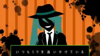 【初音ミク】怪盗ミク【オリジナル曲】