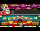最高速Fall in love