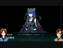【APヘタリア】ヘタレ兄弟がブラウザゲーに挑戦したよ夏 Part2
