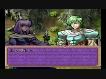 【実況】ティアリングサーガ MAP2part2