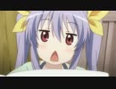 こんとんびより りこーる　第4話「てるてるぼうずを放してやった」