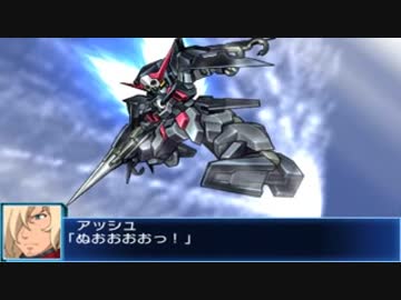 スーパーロボット大戦BX ガンダムAGE-2 ダークハウンド