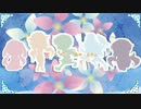【結月ゆかり】ｓｕｍｍｅｒ　ｄａｙｓ【オリジナルＰＶ】