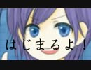 【Re:kinder】やったら欝になるゲームをやってみたPart10前