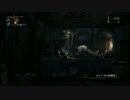 【Bloodborne】 初期レベ縛り part.42 【あとがき】