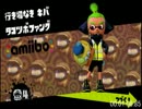 【RTA】迫真烏賊部 タコツボファングの裏技 ローラールート【01:08】