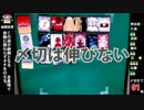 【パーティーゲーム】ムービークリエイター 2本目【ひまつぶし卓】