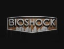 永井兄弟のBIOSHOCK Part01