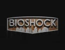 永井兄弟のBIOSHOCK Part01