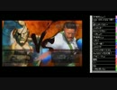 TOPANGATVﾆｺﾆｺ版 サンボン!(フラボン) ボンちゃんvs HJM 10先(5/6) 2015.8.21