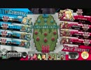 ロリコンなサンド使いのＷＬＷ【Part40】