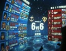 【戦場の絆】狙撃隊アキバに集結①　グラナダ/ゲルシー【みしか】