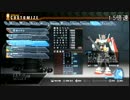 【4人実況】ガンダムブレイカーpart2【見た目紳士】
