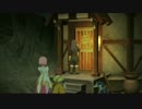 【実況】まったりと世界を冒険【テイルズオブヴェスペリア】part8