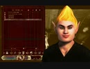 【Oblivion】Oblivion異世界記41【プレイ動画】