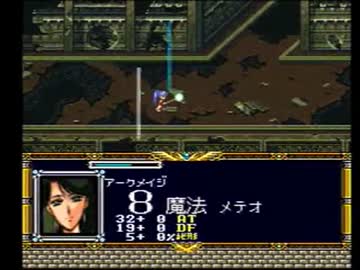 【ラングリッサー】世界を守れ、始まりの聖剣！　Part70【実況プレイ】