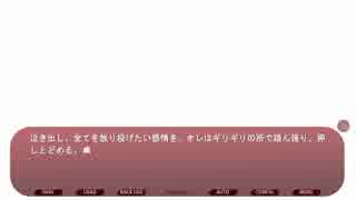 【妹ぼっち】彼女たちは不思議な存在【NOeSIS02】part62