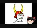 【ゆっくり】ながらじ＃１３【ラジオ】
