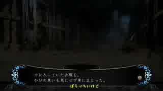 【voiceroid＋実況】ボイロたちと剣の街＃１【剣の街の異邦人】