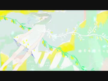 【ニコカラ】yours＜on vocal＞